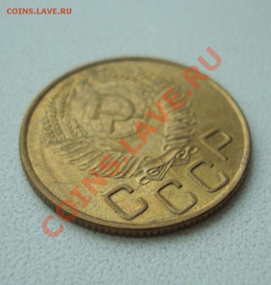 3 копейки 1953 UNC до 29-01-12 в 22-00 - 3-53.JPG