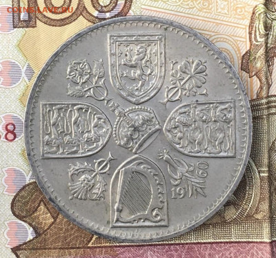 Великобритания Шайба 5 шиллингов 1960  до 08.10 в 22.00 - IMG_E0893.JPG