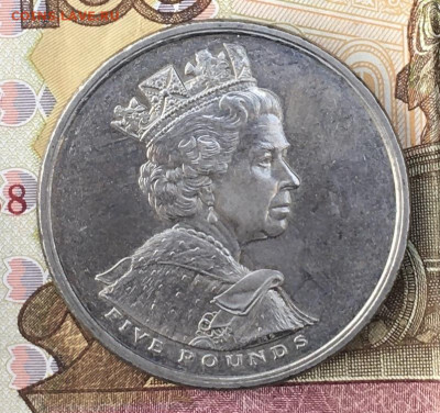 Великобритания Шайба 5 фунтов 2002 50 лет правления до 08.10 - IMG_E0897.JPG