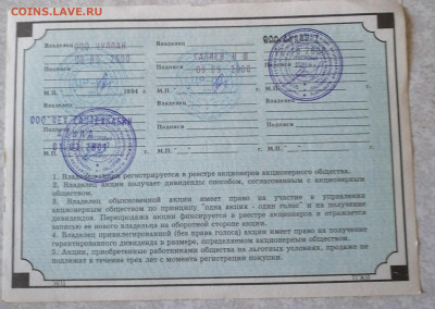 Акция 10000 р Жилстрой 6.10.24 - IMG_20241002_142156