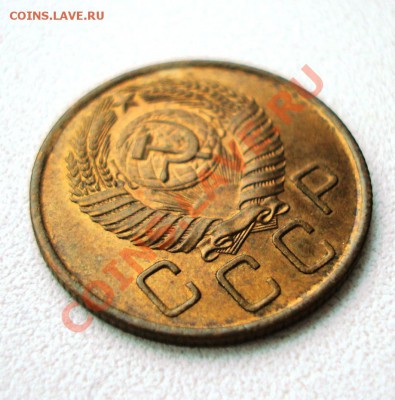 3 копейки 1956 UNC до 29-01-12 в 22-00 - 3-56.JPG