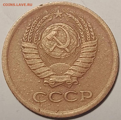 ЗАНИМАТЕЛЬНАЯ НУМИЗМАТИКА - 226