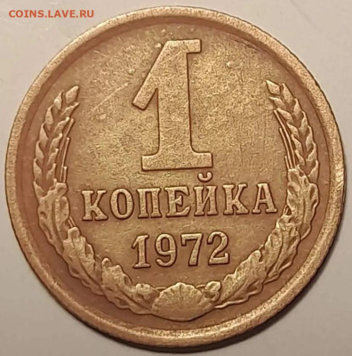 ЗАНИМАТЕЛЬНАЯ НУМИЗМАТИКА - 225