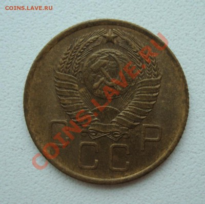 3 копейки 1957 UNC до 29-01-12 в 22-00 - 3-57 obv