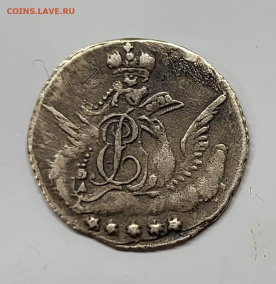 5 копеек 1757 - 20240529_003107