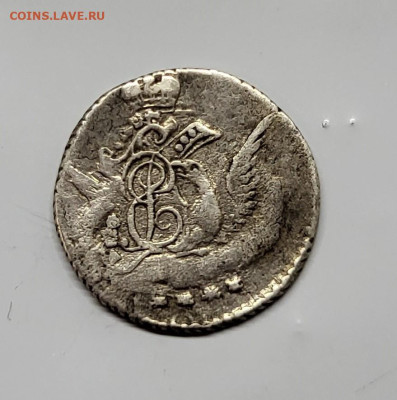 5 копеек 1757 - 20240529_003232