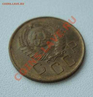 3 копейки 1957 UNC до 29-01-12 в 22-00 - 3-57.JPG