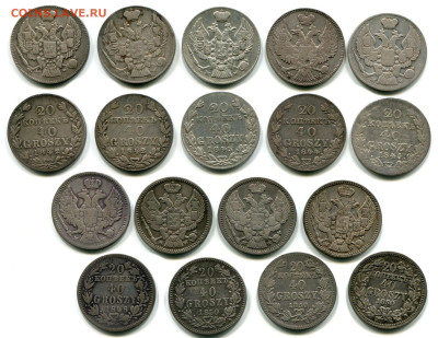 ЗАНИМАТЕЛЬНАЯ НУМИЗМАТИКА - 20 копеек-40 groszy