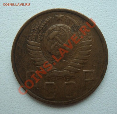 5 копеек 1948 XF- до 29-01-12 в 22-00 - 5-48 obv.JPG