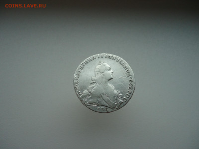 Полтина  1767  года   TI   СПБ   АШ   Екатерина - II - 1.JPG