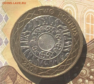 Великобритания 2 фунта 2006 Орнамент до 09.10. в 22.00 - IMG_E0509.JPG