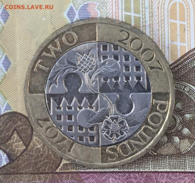Великобритания 2 фунта 2007 200лет Унии до 09.10 в 22.00 - IMG_E0914.JPG