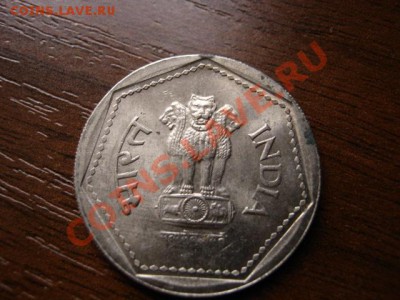 Индия 1 рупия 1986 непрочекан до 30.01.12 в 21.00 М - IMG_2684