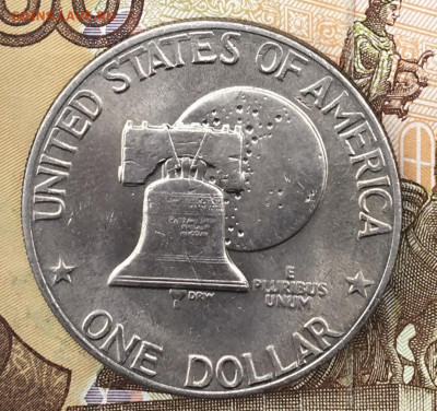 США 1 доллар 1976 Эйзенхауэр до 09.10.2024 в 22.00 - IMG_E0554.JPG
