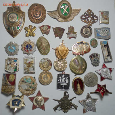Значки разные 35 шт. - 01.JPG