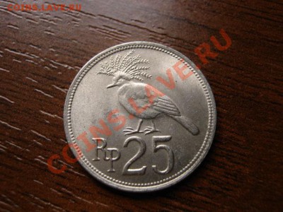 Индонезия 25 рупий 1971 птичка до 30.01.12 в 21.00 М - IMG_2690