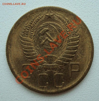5 копеек 1956 UNC до 29-01-12 в 22-00 - 5-56 obv.JPG