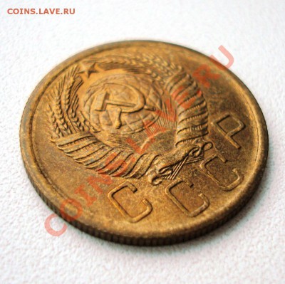 5 копеек 1956 UNC до 29-01-12 в 22-00 - 5-56.JPG