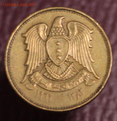 2 пиастра 1962 (1382)	 до 	09.10.24	 22:00 МСК - В100_1.JPG