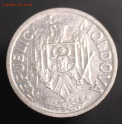 Молдова 1 лей 1992	 до 	09.10.24	 22:00 МСК - В102_2.JPG