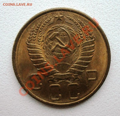 5 копеек 1957 UNC до 29-01-12 в 22-00 - 5-57 obv.JPG