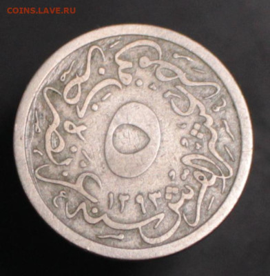 10 кирш 1885 (1293) до 	09.10.24	 22:00 МСК - В105_2.JPG