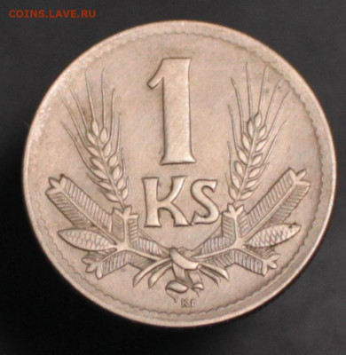 Словакия 1 крона 1945	 до 	09.10.24	 22:00 МСК - В110_1.JPG