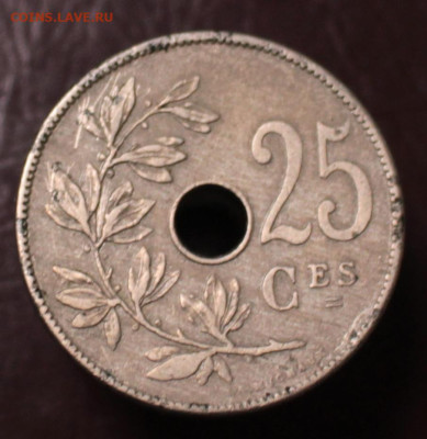 Бельгия 25 сантимов 1909	 до 	09.10.24	 22:00 МСК - В122_1.JPG
