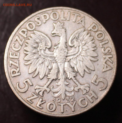Польша 5 злотых 1932  Королева Ядвига до 09.10.24 МСК - В123_2.JPG