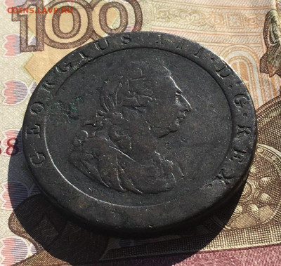 Великобритания 1 пенни 1797 до 09.10 в 22.00 - IMG_E0967.JPG