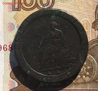 Великобритания 1 пенни 1797 до 09.10 в 22.00 - IMG_E0968.JPG
