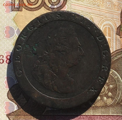 Великобритания 1 пенни 1797 до 09.10 в 22.00 - IMG_E0966.JPG