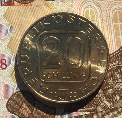 Австрия 20 шиллингов 2000 150 лет марке до 09.10. в 22.00 - IMG_E0964.JPG
