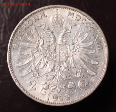 Австро-Венгрия 2 кроны 1913 до 	09.10.24	 22:00 МСК - В124_2.JPG