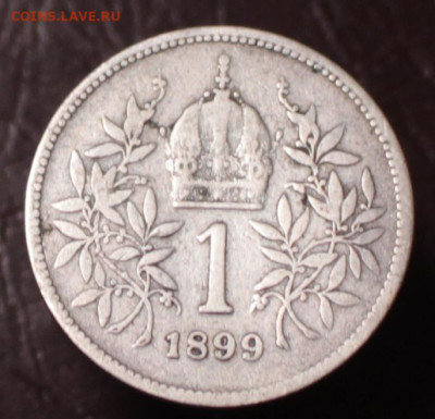 Австро-венгрия 1 крона 1899 Франц Иосиф до 09.10 22:00 МСК - В125_1.JPG