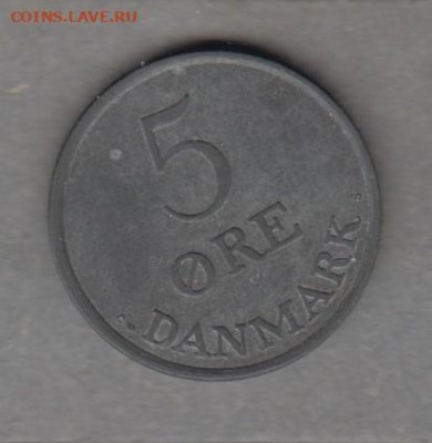 Дания 1958 5о до 08 10 - 438а