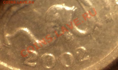 1 копейка 2002 М Раздвоенность элементов изображения? - 2.JPG
