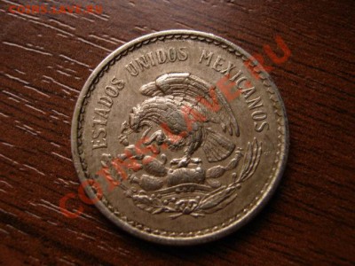 Мексика 10 сентаво 1946 до 30.01.12 в 21.00 М - IMG_2525