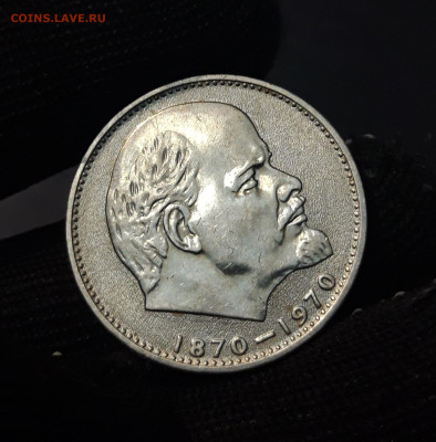 1 РУБЛЬ 1970 г. В. И. ЛЕНИН. БЛЕСК! До 09.10 - 20240503_220155