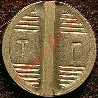 Телефонный жетон ТГ Украина - Kras.9.av.kr.JPG