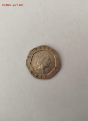 20 пенсов 1994 год. - IMG-20241003-WA0004