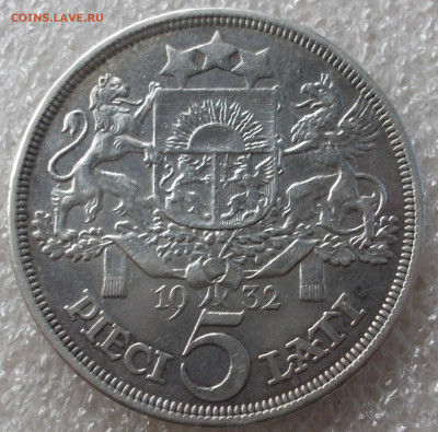 5 лат 1932 год. - 004.JPG
