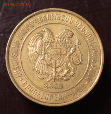Армения 200 драм 2003	 до 	09.10.24	 22:00 МСК - В128_2.JPG