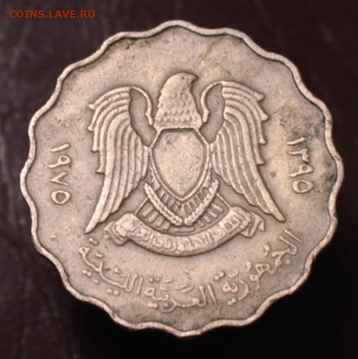 Ливия 50 дирхамов 1975	 до 	09.10.24	 22:00 МСК - В134_2.JPG