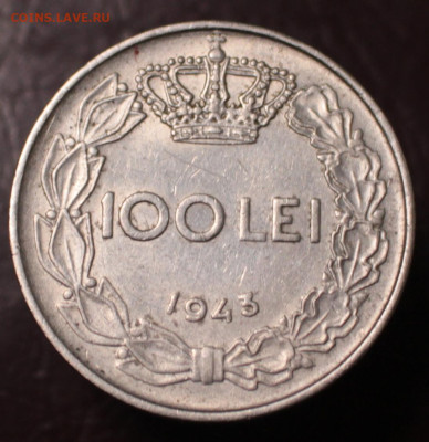 Румыния 100 лей 1943	 до 	09.10.24	 22:00 МСК - В135_2.JPG