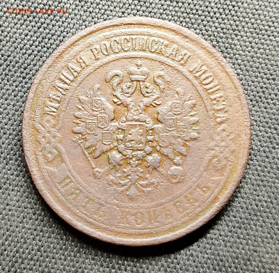 22.00 - IMG_20241004_030244~2