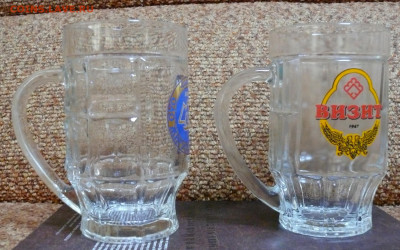 2 пивные кружки стекло  с 1 руб - 2 пивные кружки 2.JPG
