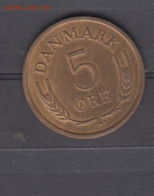 Дания 1966 5о до 09 10 - 496а