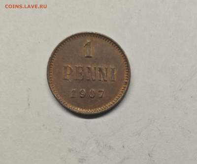 1 пенни 1907 UNC до 07.10.24 21-00 мск - IMG_20240919_170802