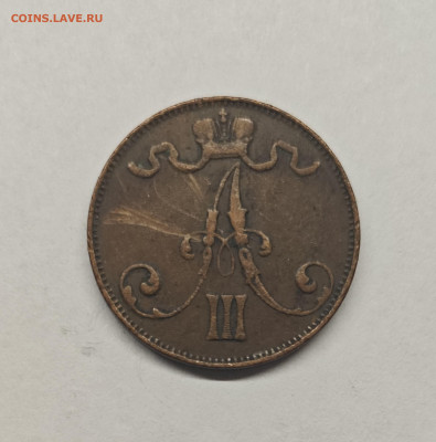 5 пенни 1889 до 07.10.24 21-00 мск - IMG_20240919_165730